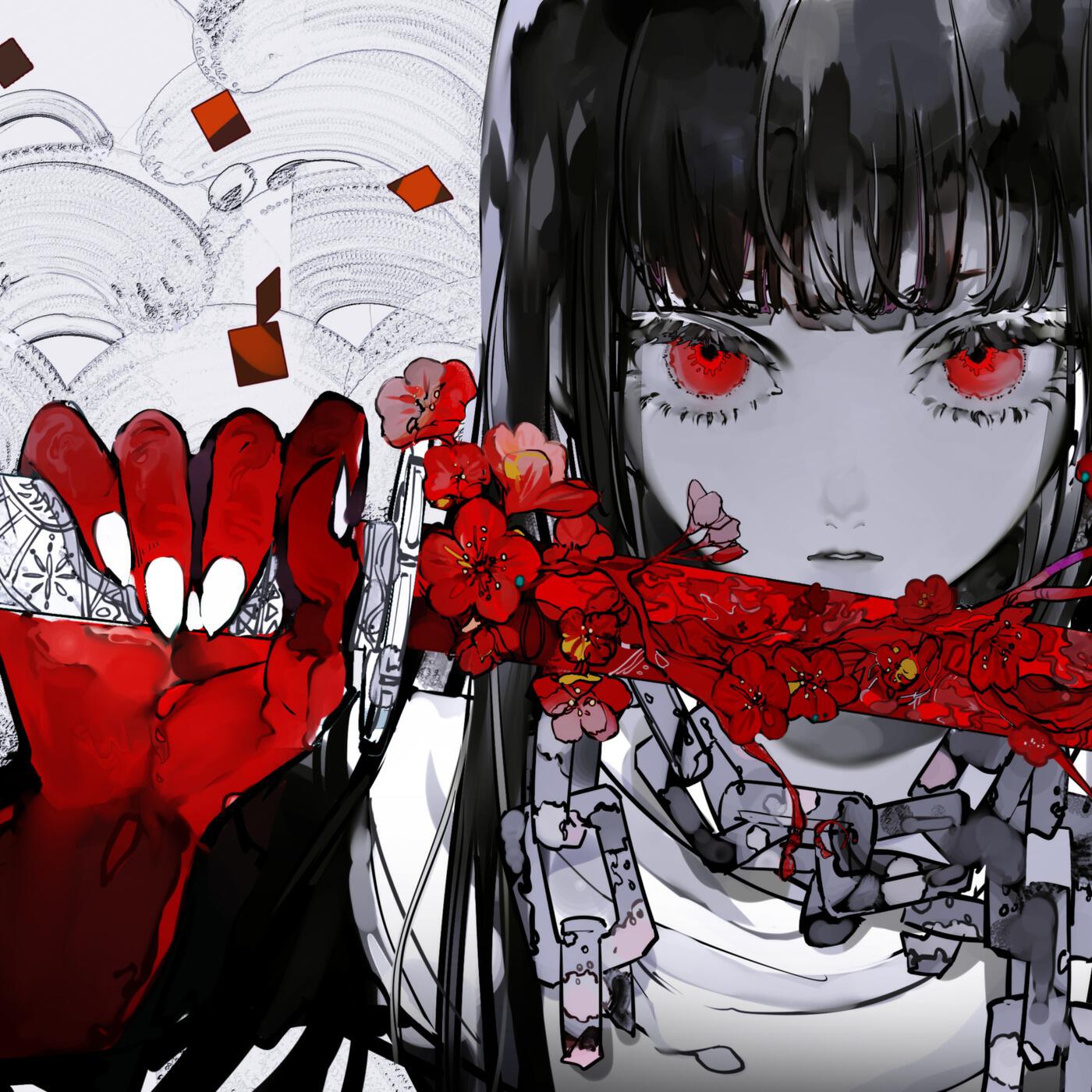 KODOKULOVE