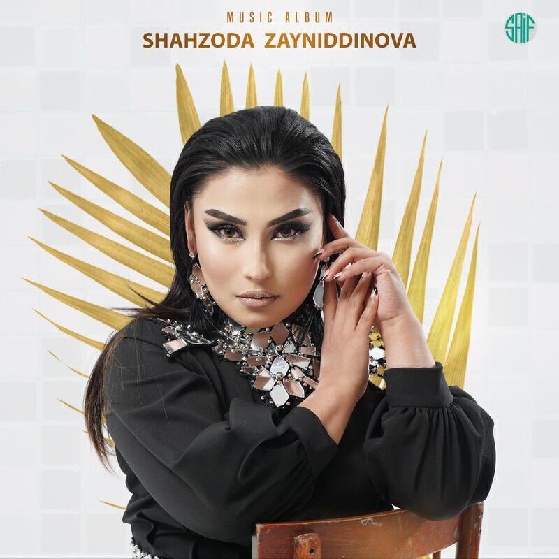 Shahzoda Zayniddinova