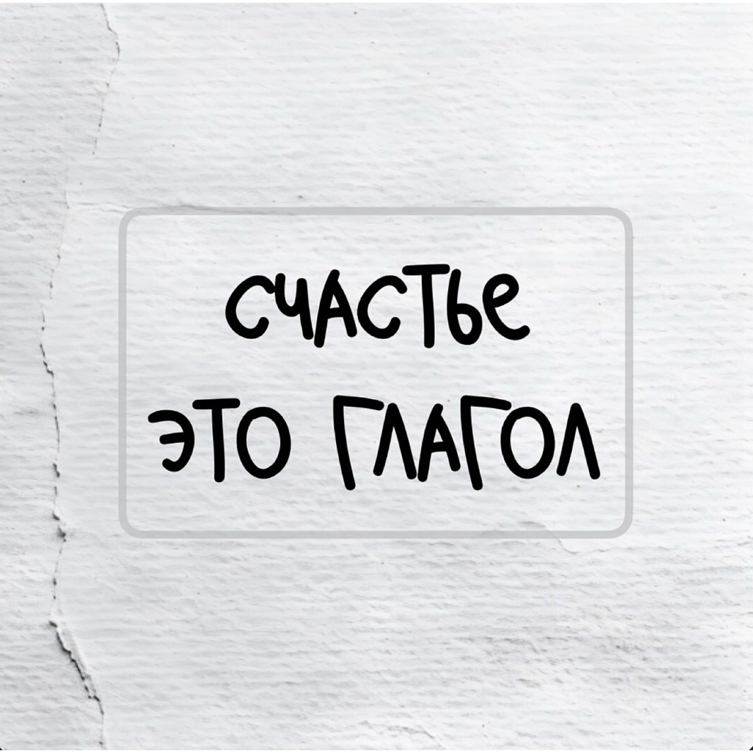 Юлия Ясная