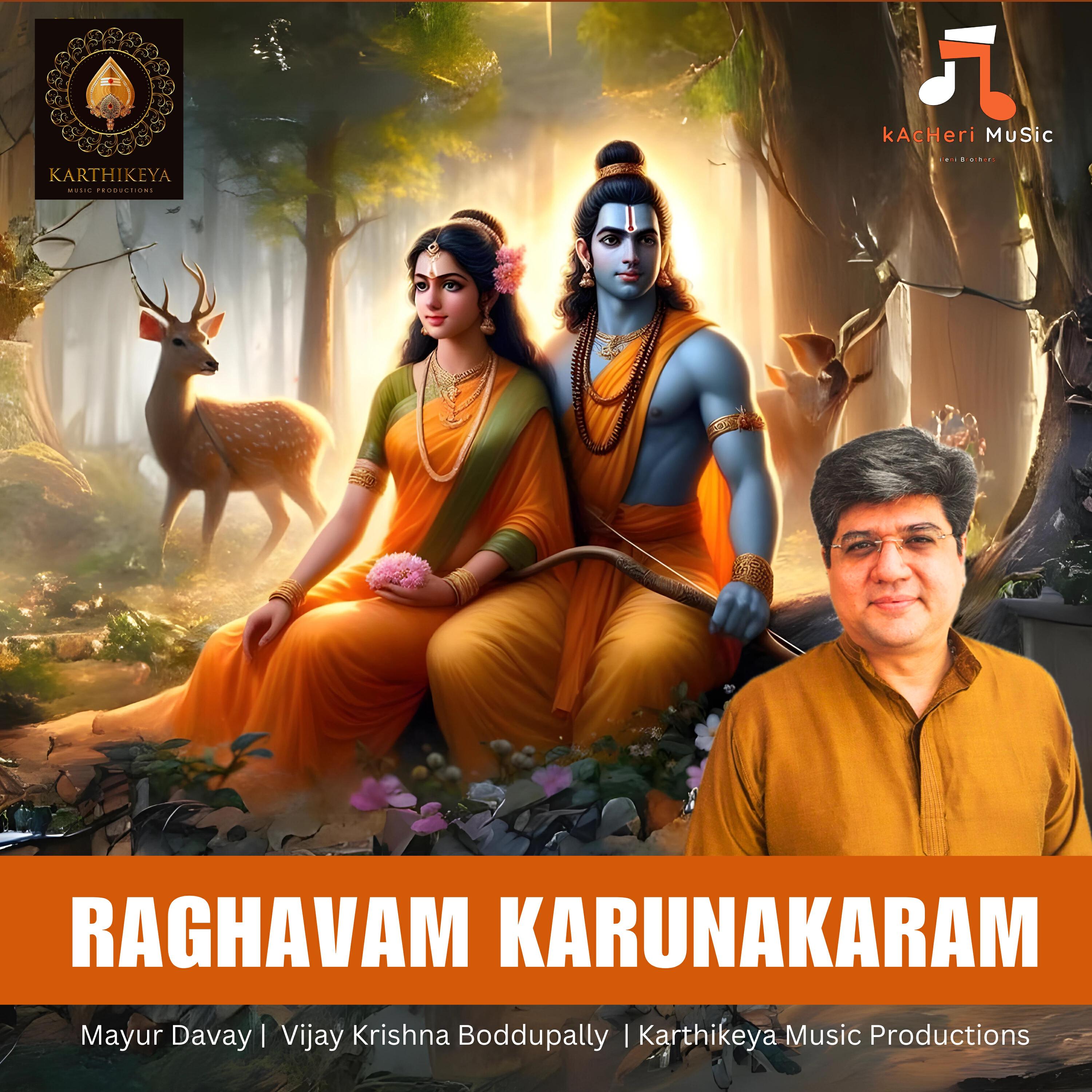 Релиз Raghavam Karunakaram