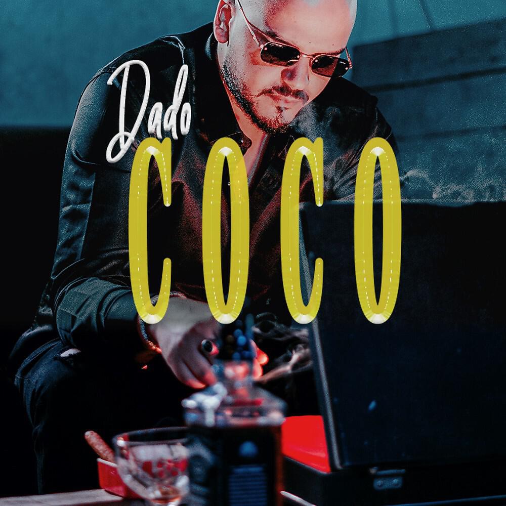 Релиз Coco (Extended Version)