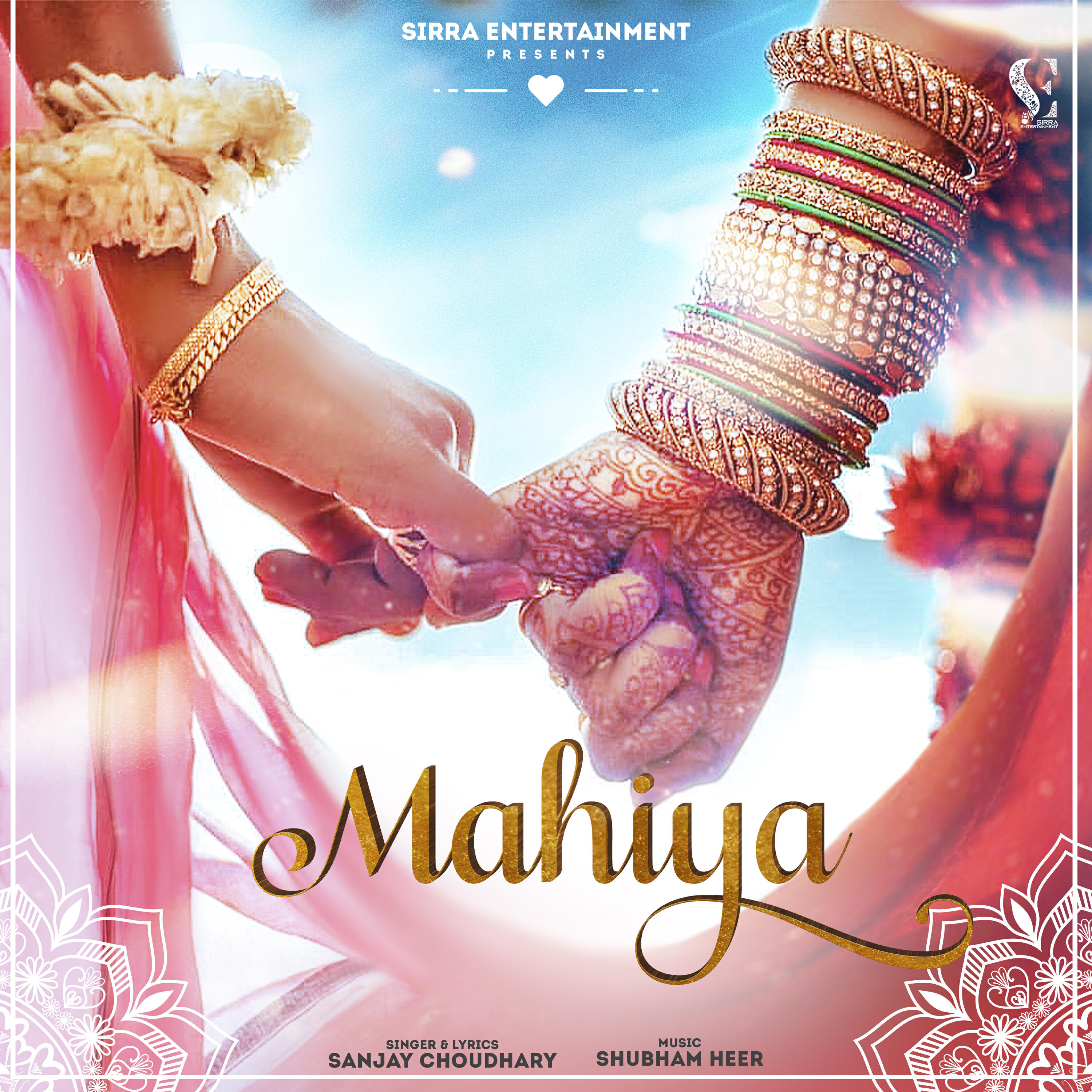 Релиз Mahiya