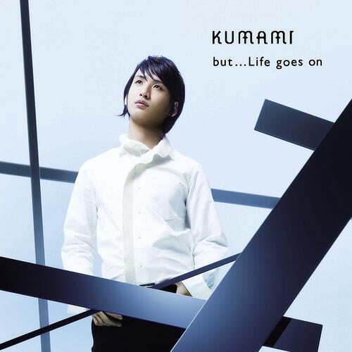 Релиз But...Life Goes On