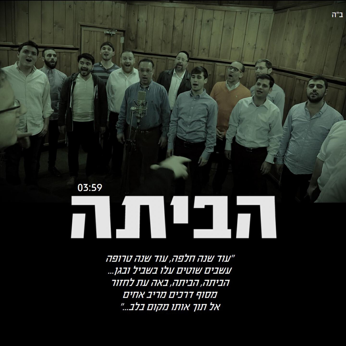 צבי וייס