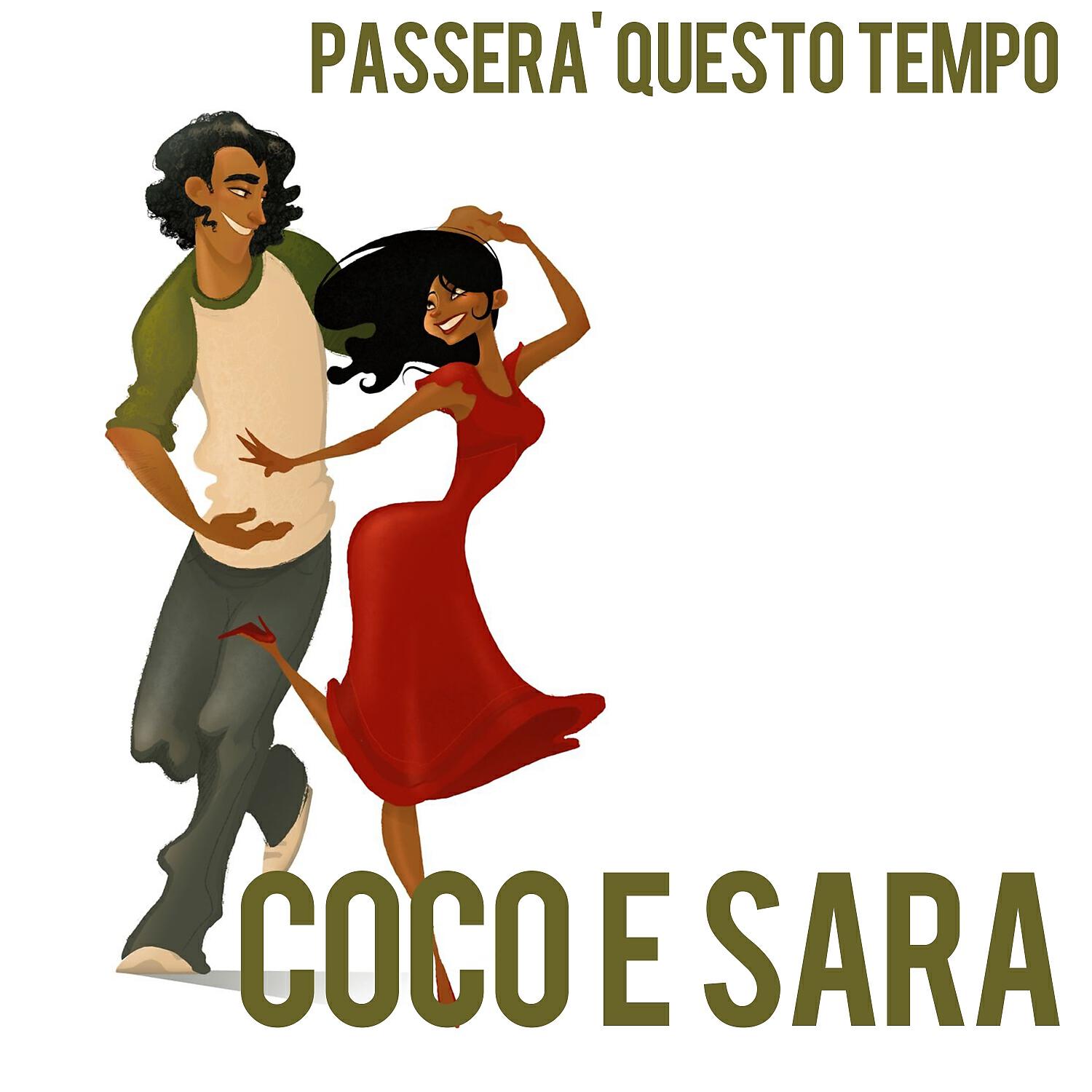 Coco e Sarà