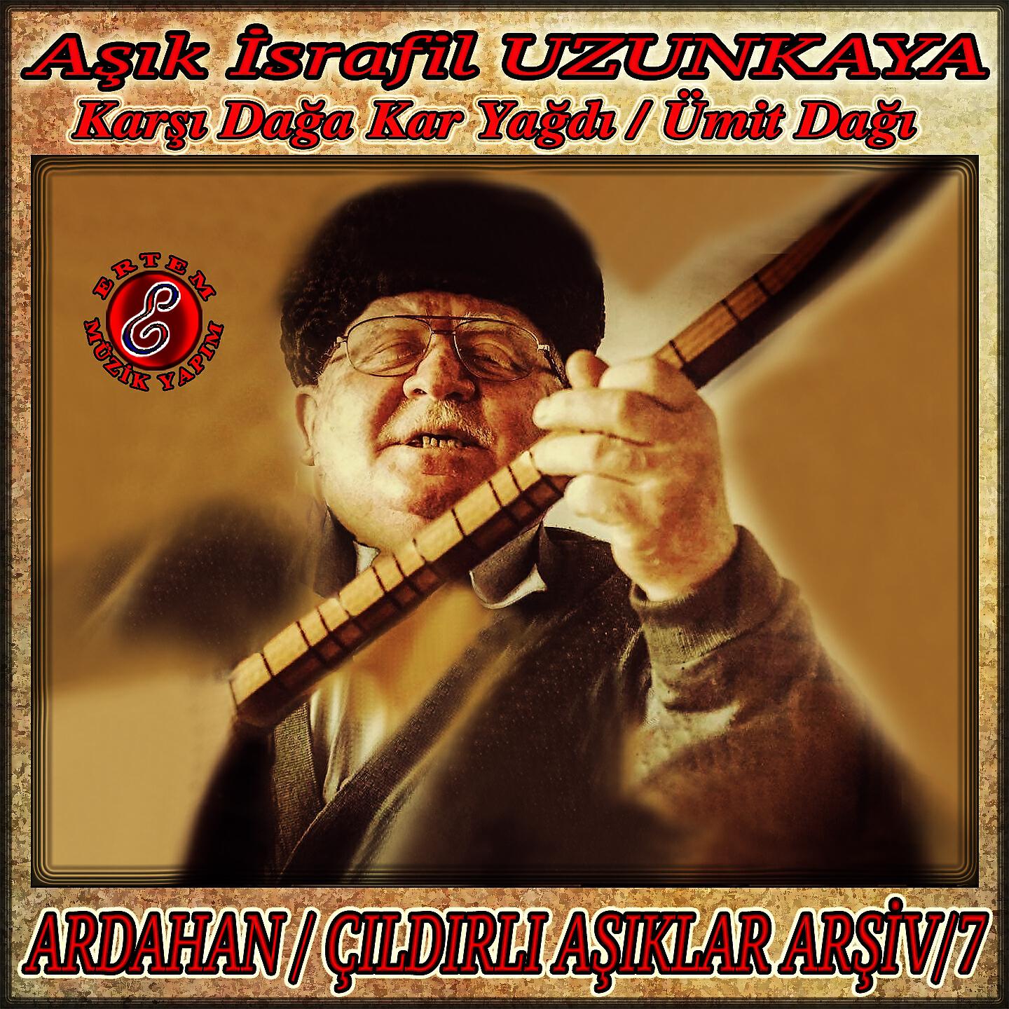 Aşık İsrafil Uzunkaya