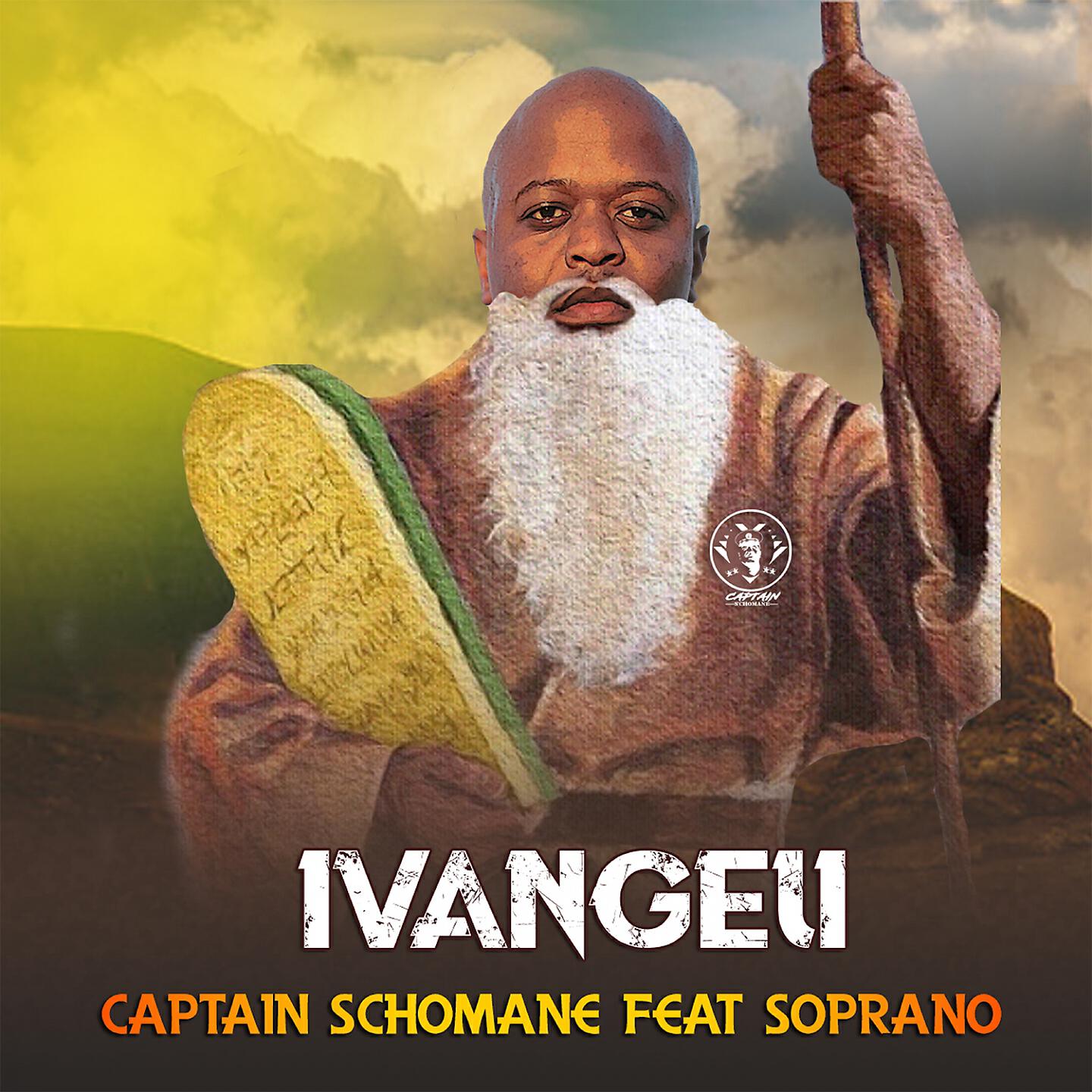 Релиз Ivangeli