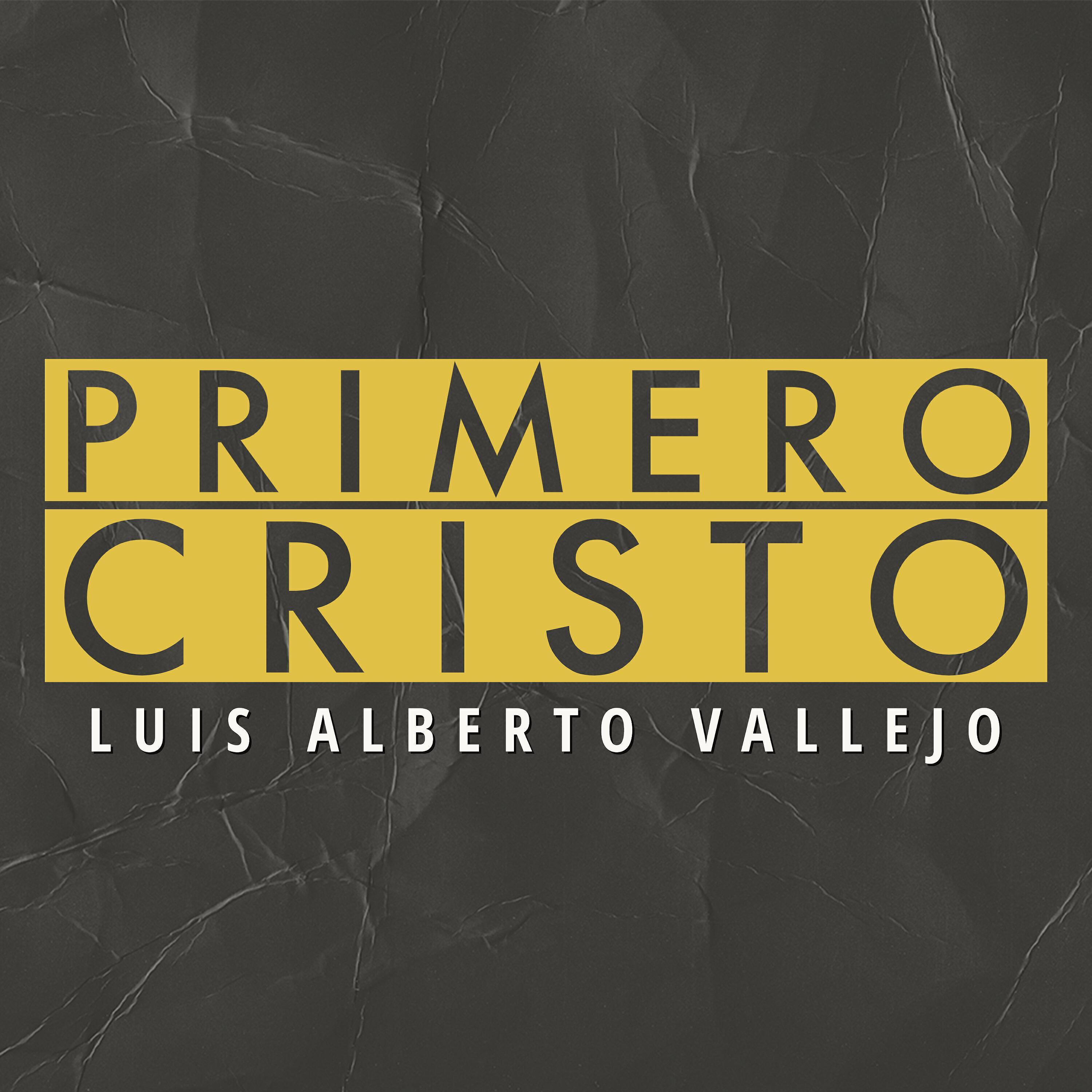 Luis Alberto Vallejo