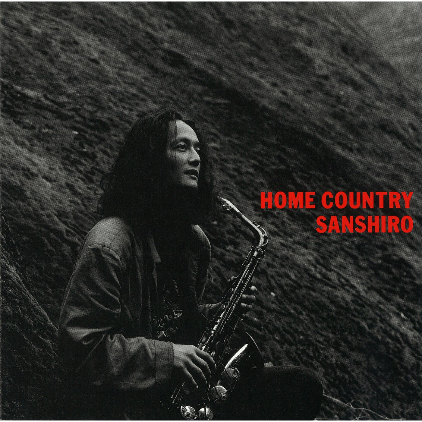 Релиз Home Country