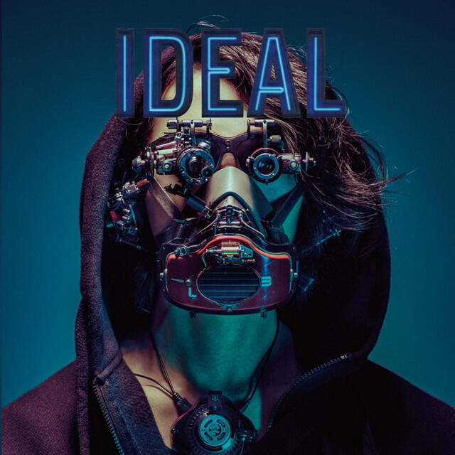 Релиз IDEAL