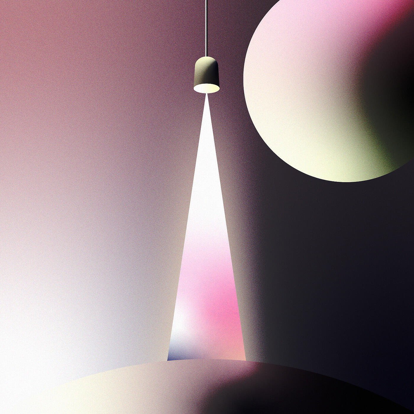 Релиз Your Light