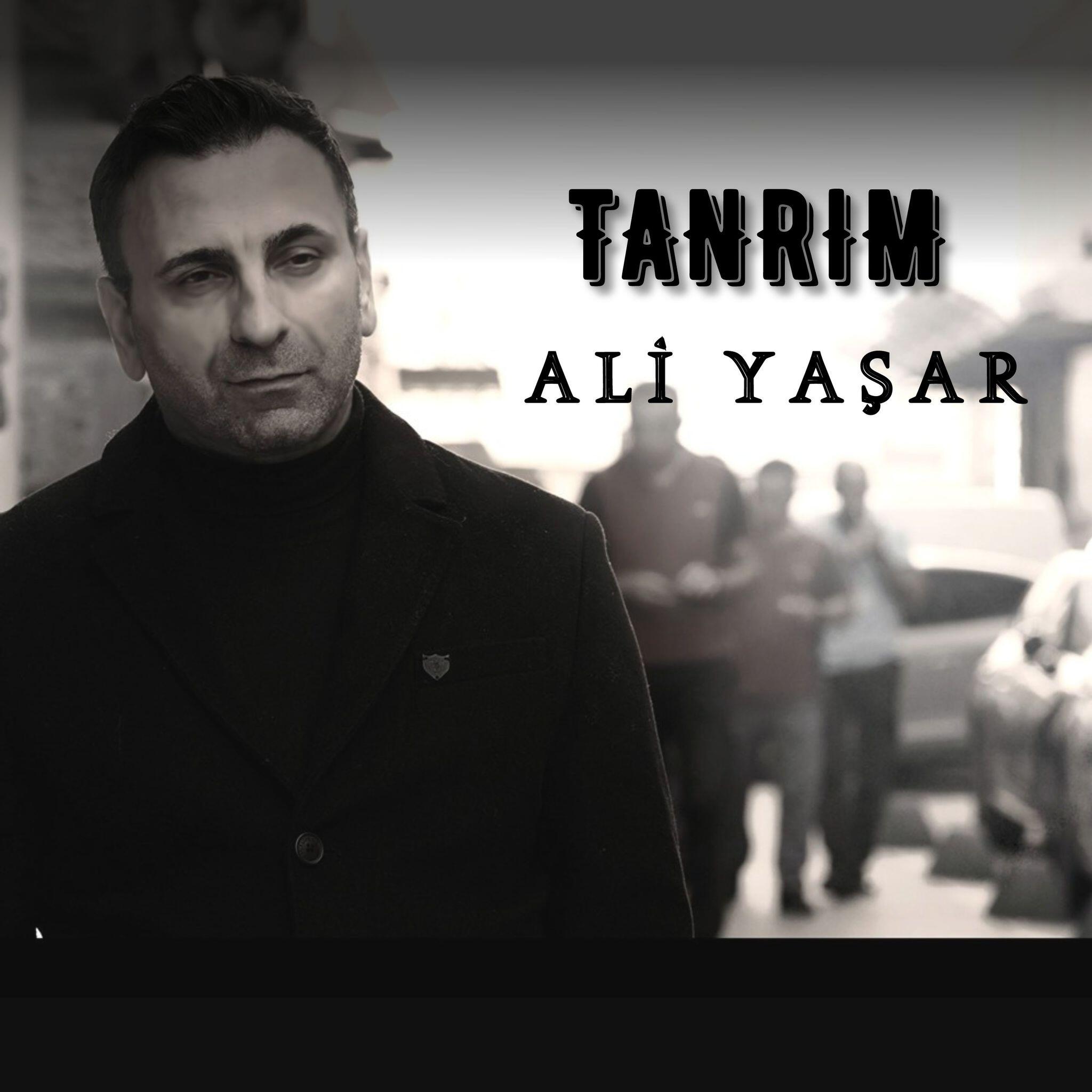 Релиз Tanrım