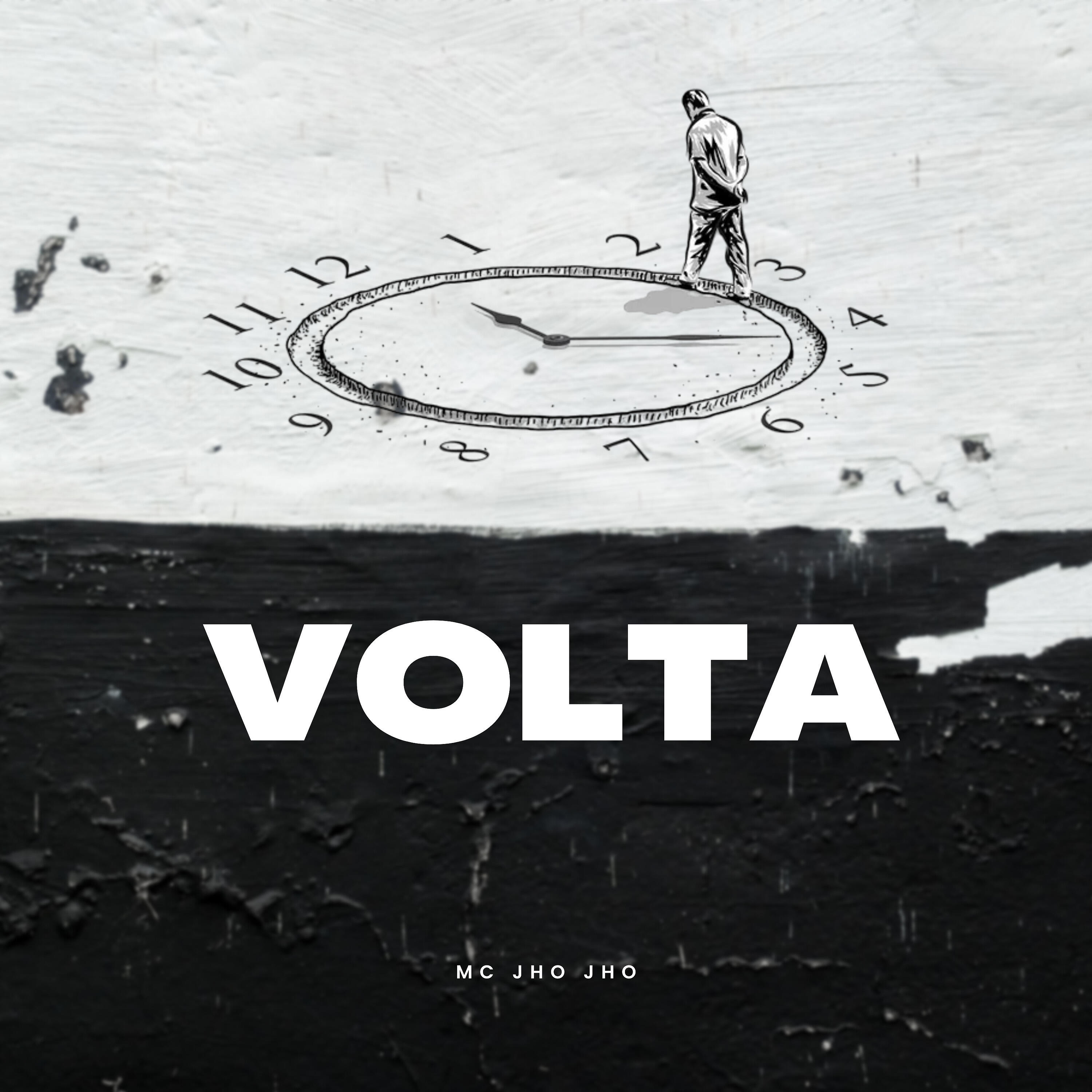 Релиз Volta