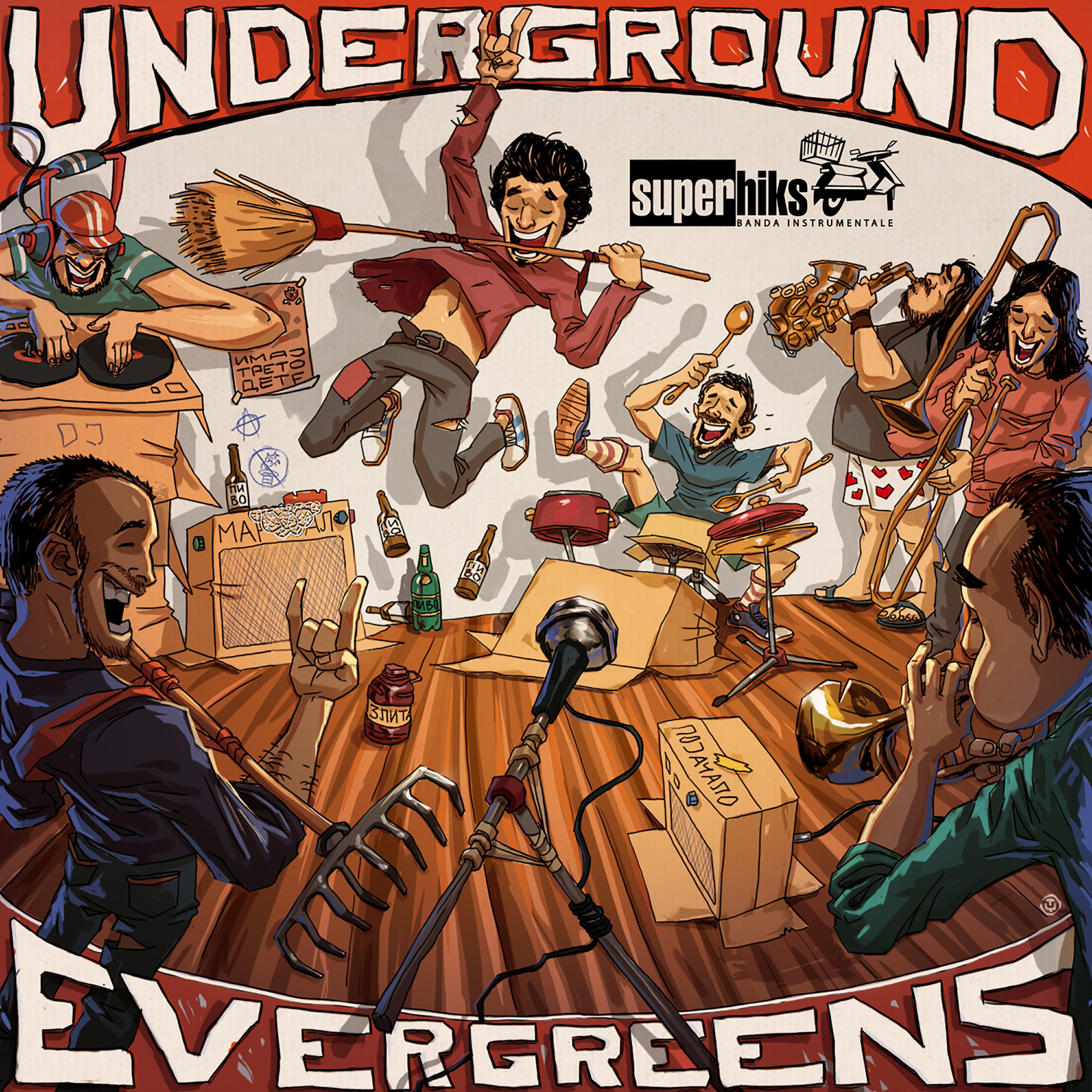 Релиз Undergraund Evergreens