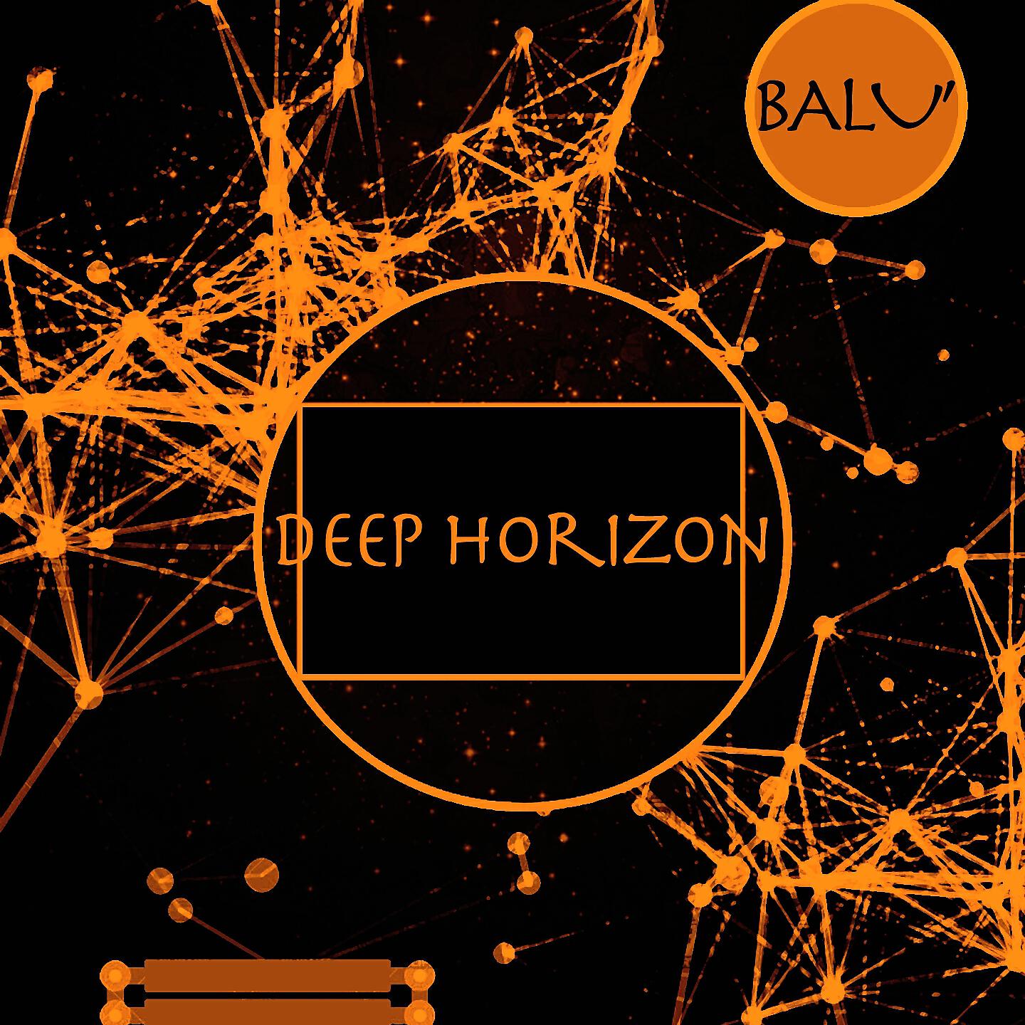 Релиз Deep Horizon