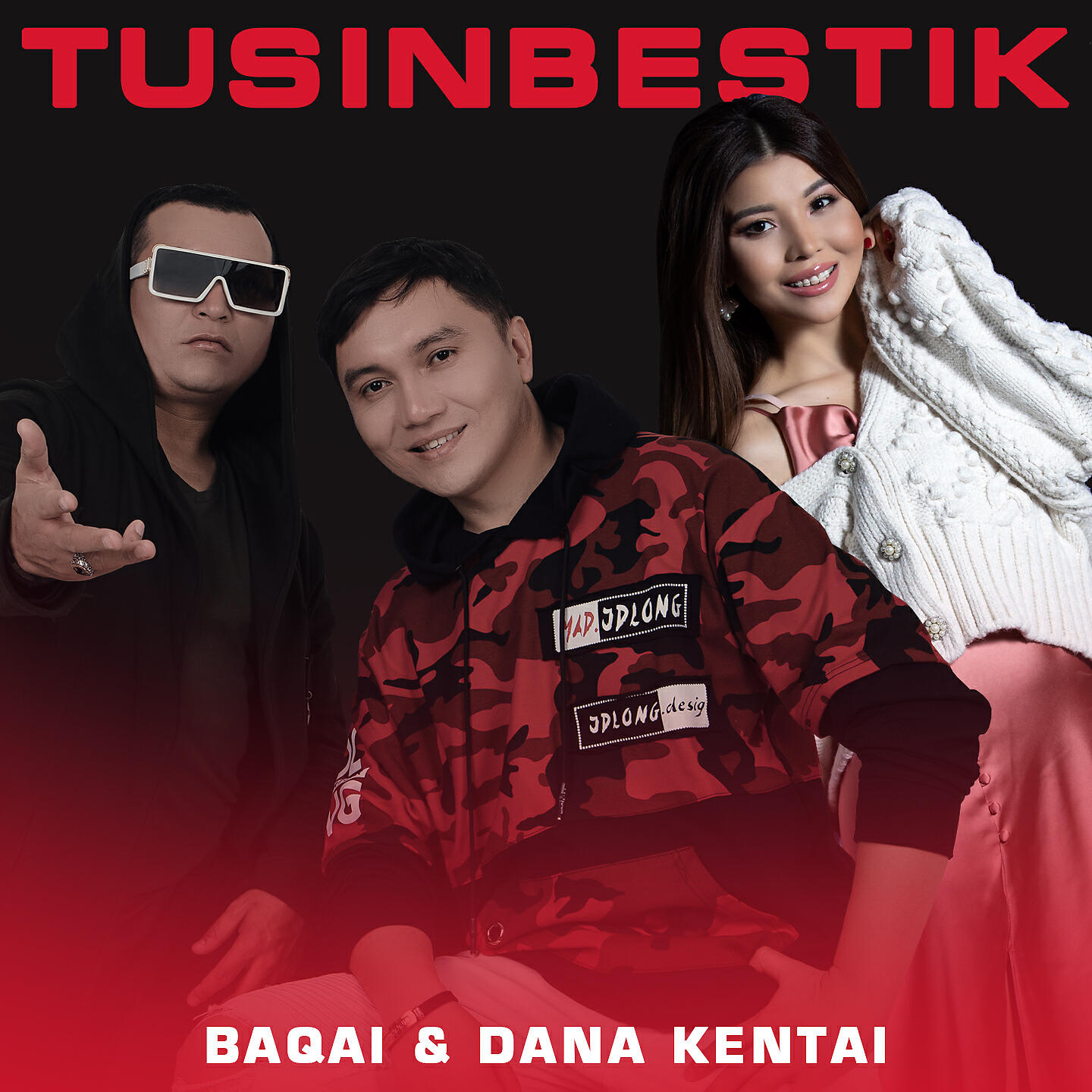Релиз Tusinbestik