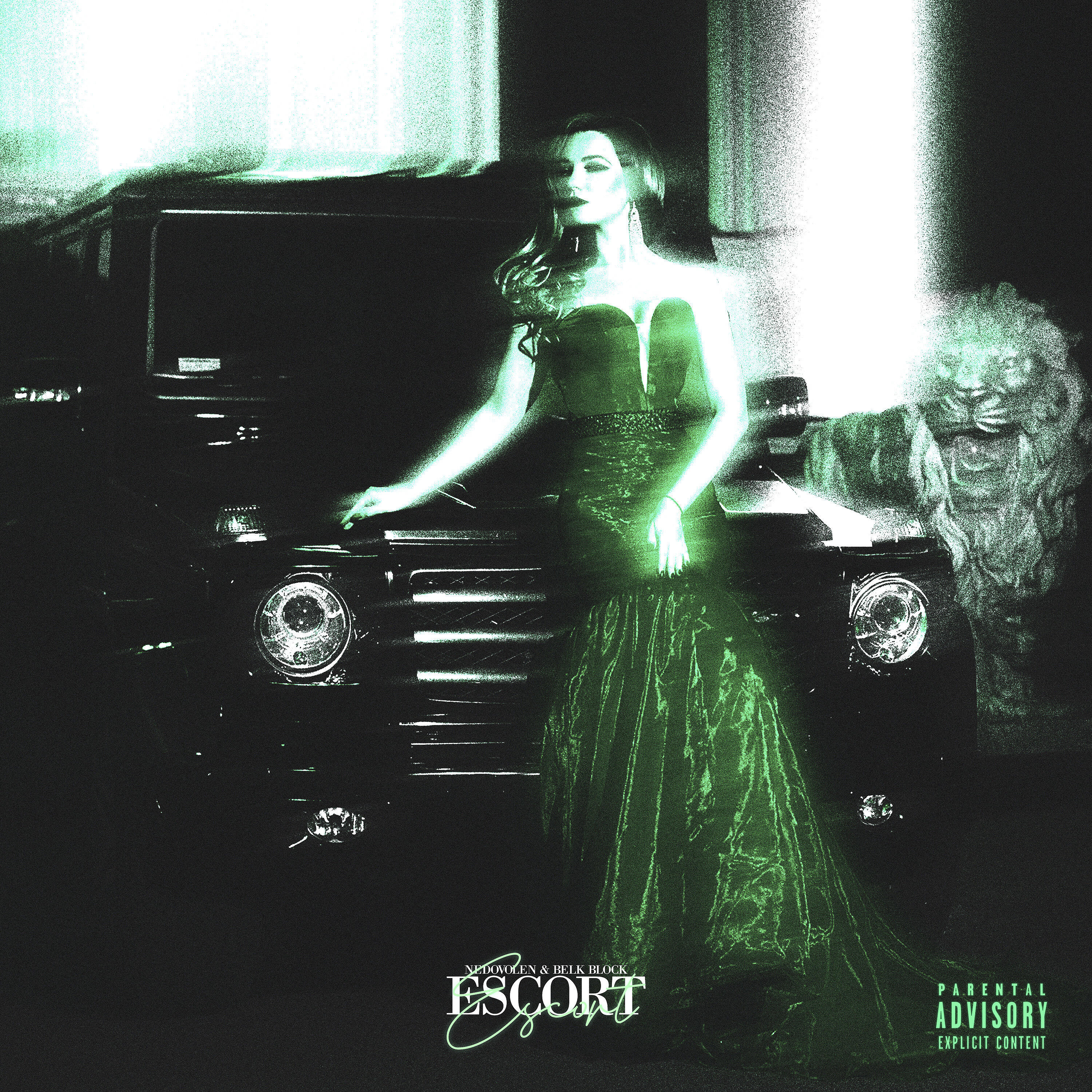 Релиз Escort