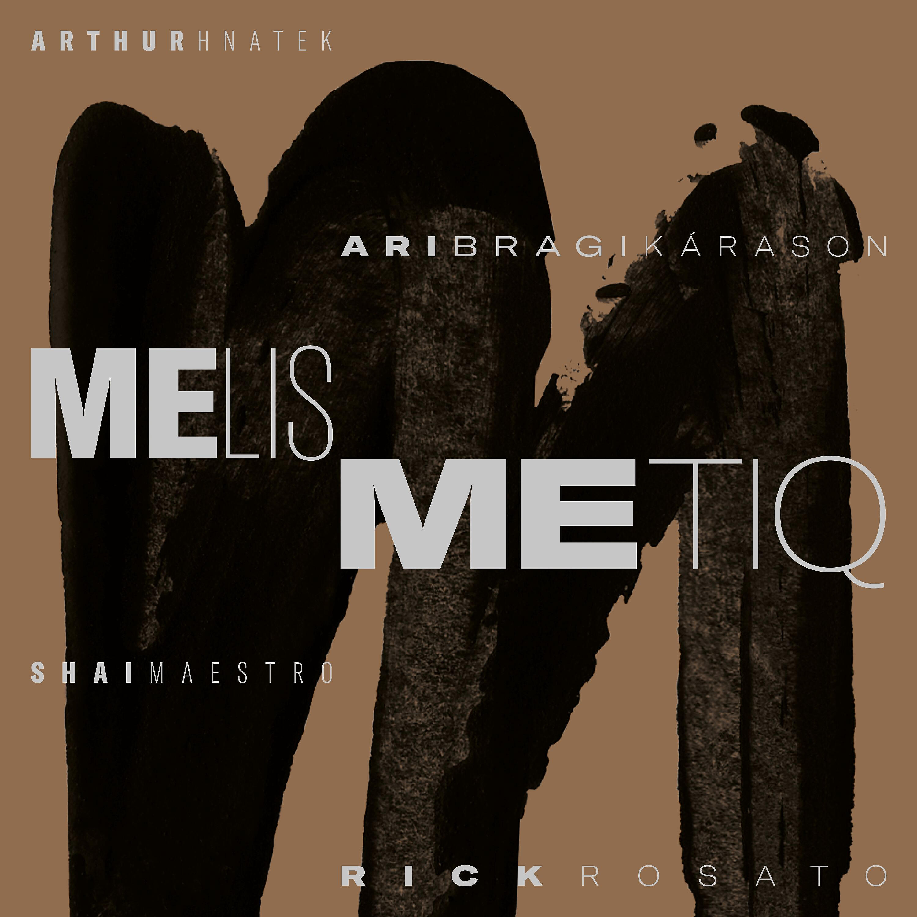 Релиз Melismetiq