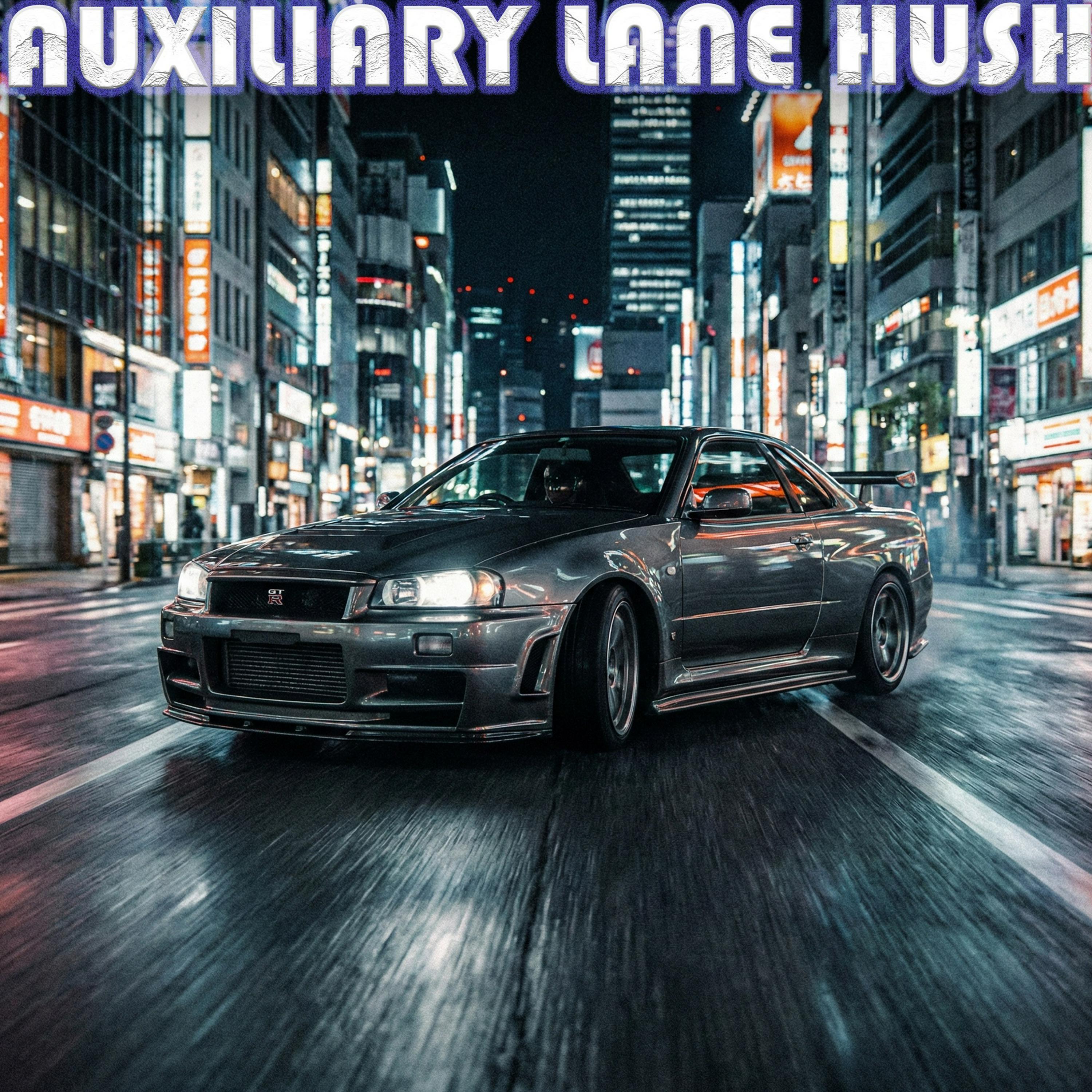 Релиз AUXILIARY LANE HUSH