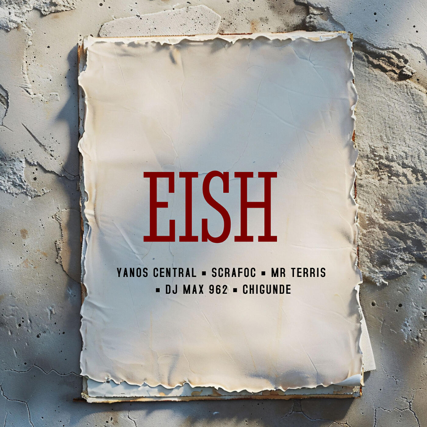 Релиз Eish