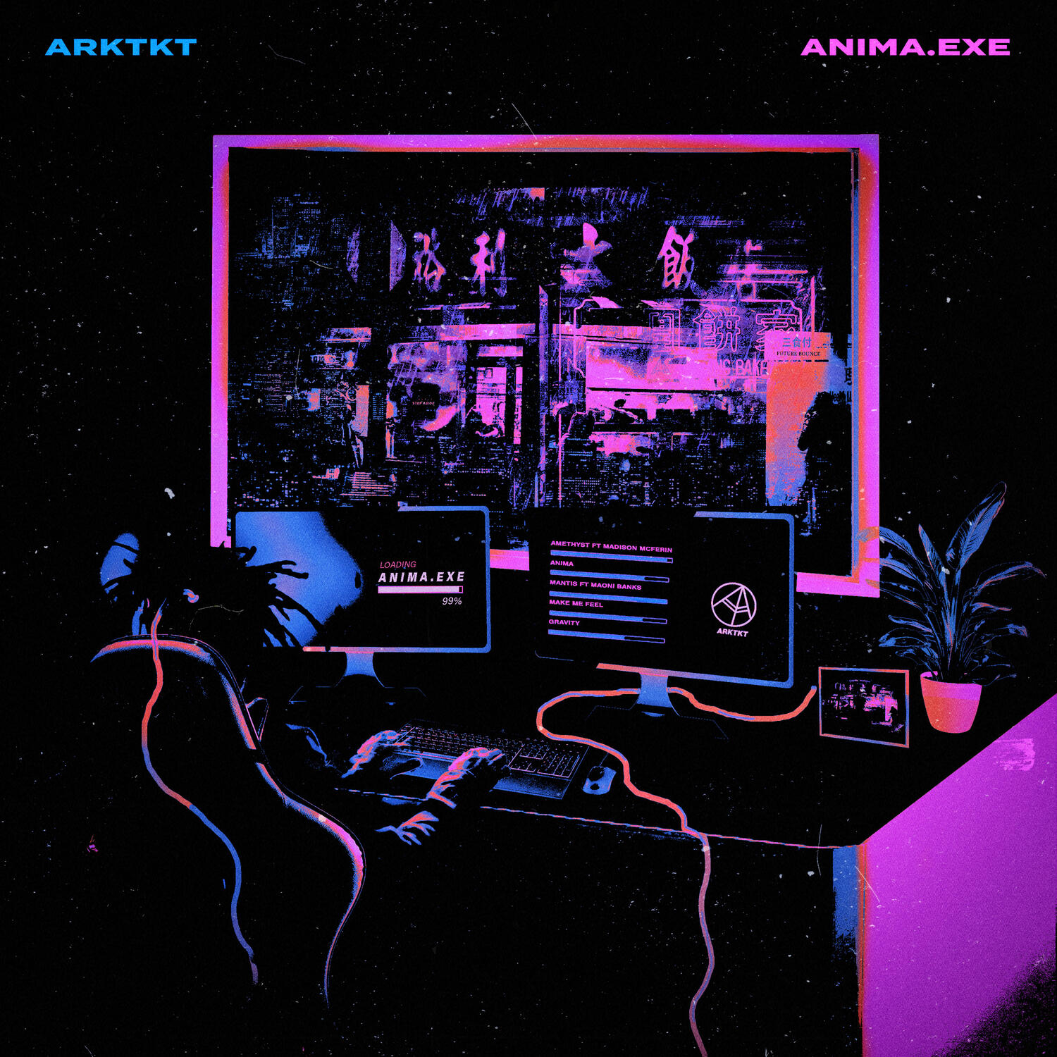 Релиз Anima.exe