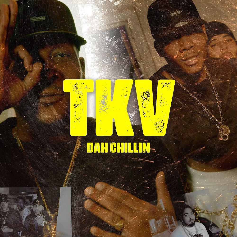 Релиз TKV