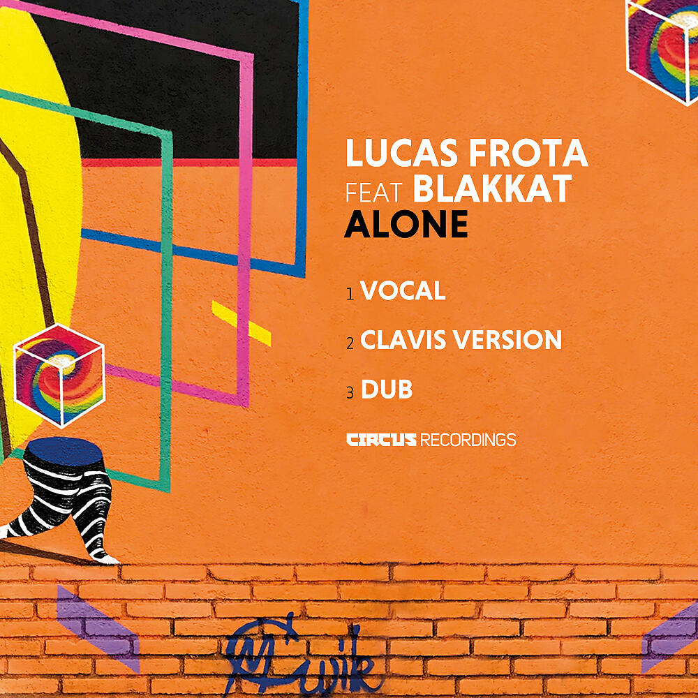 Релиз Alone
