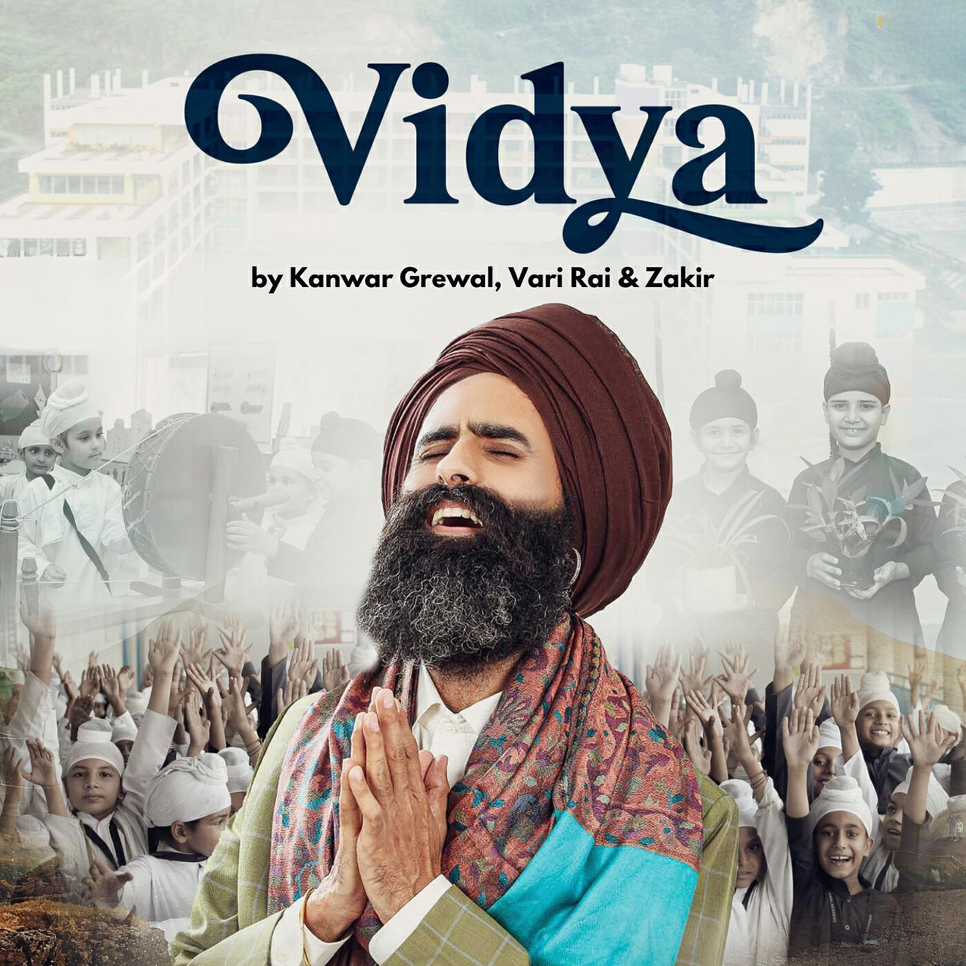 Релиз Vidya