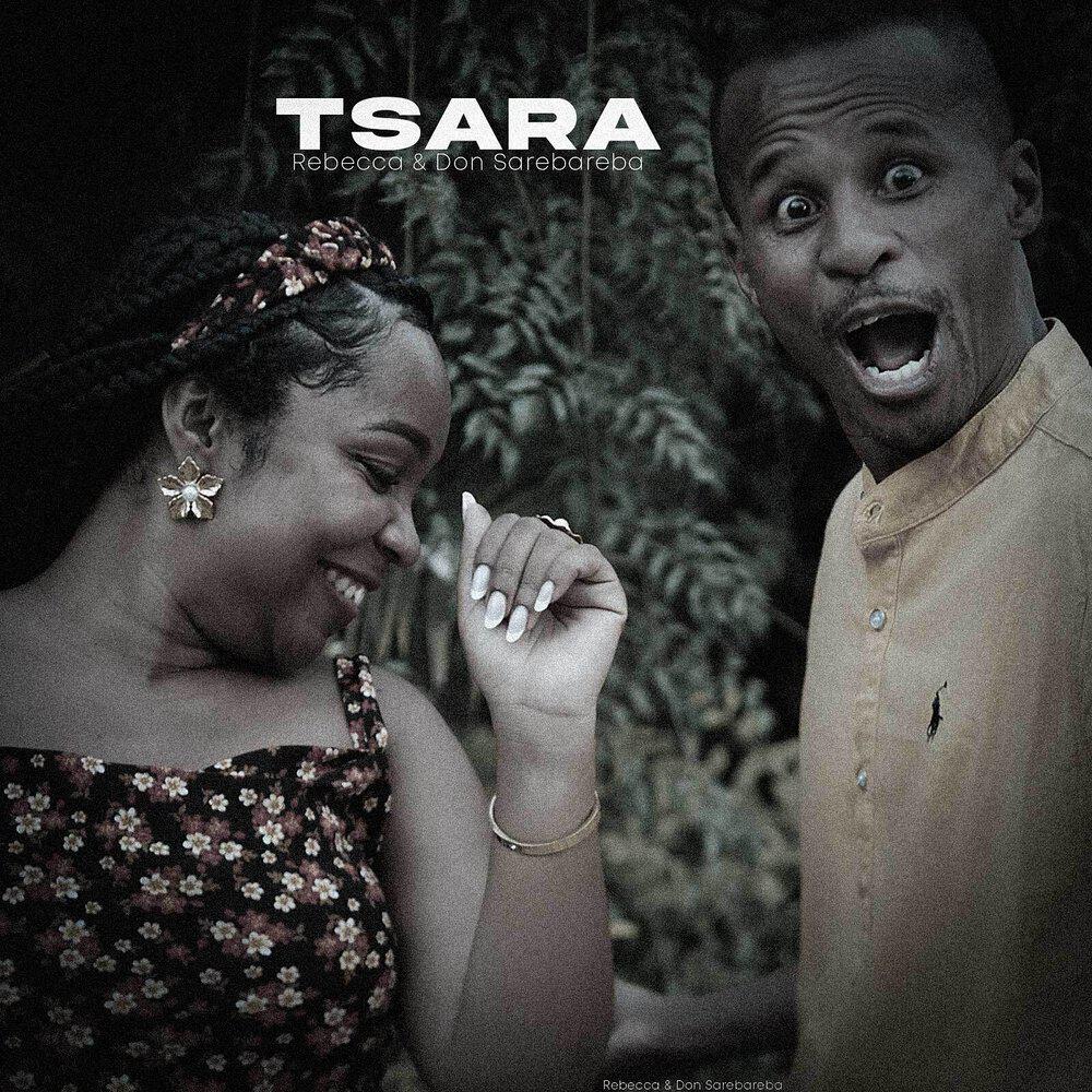 Релиз Tsara