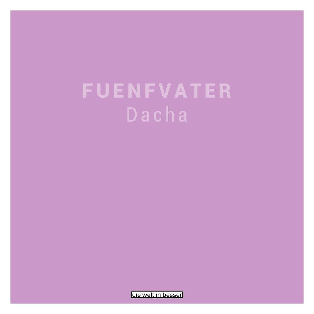 Релиз Dacha