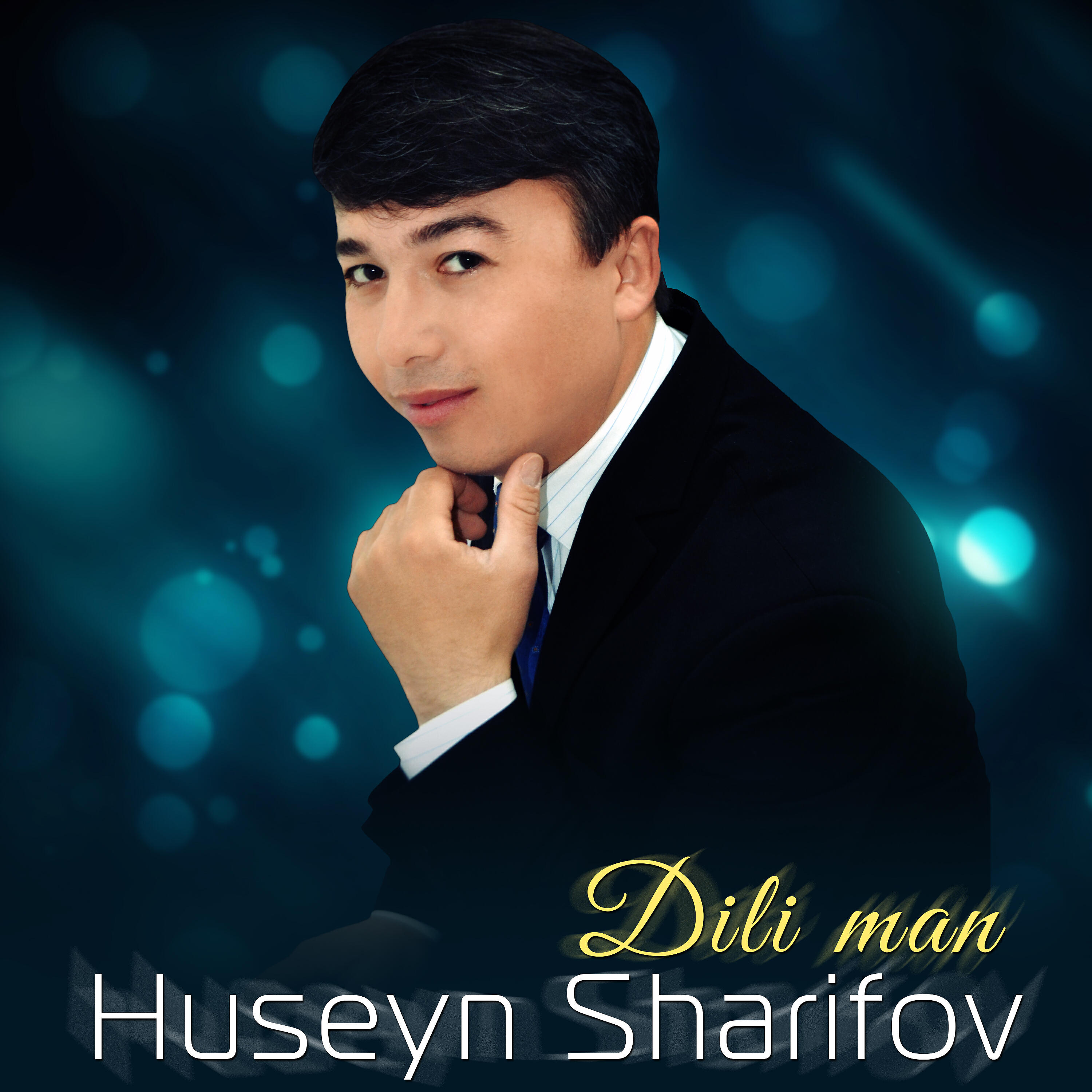 Релиз Dili man
