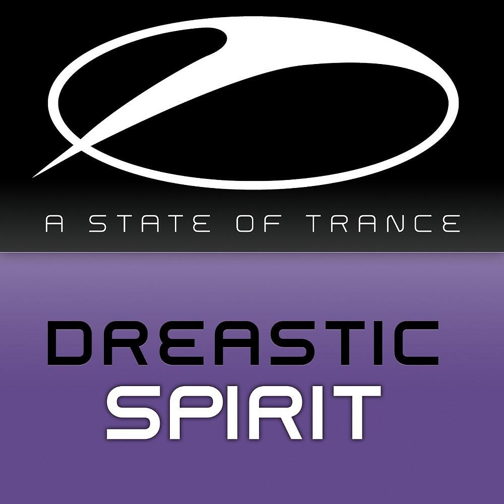 Релиз Spirit