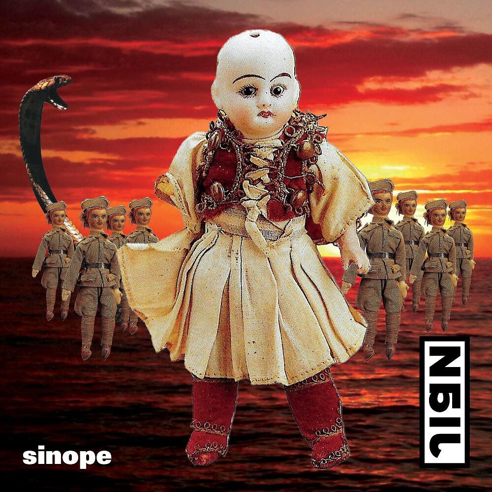 Релиз Sinope