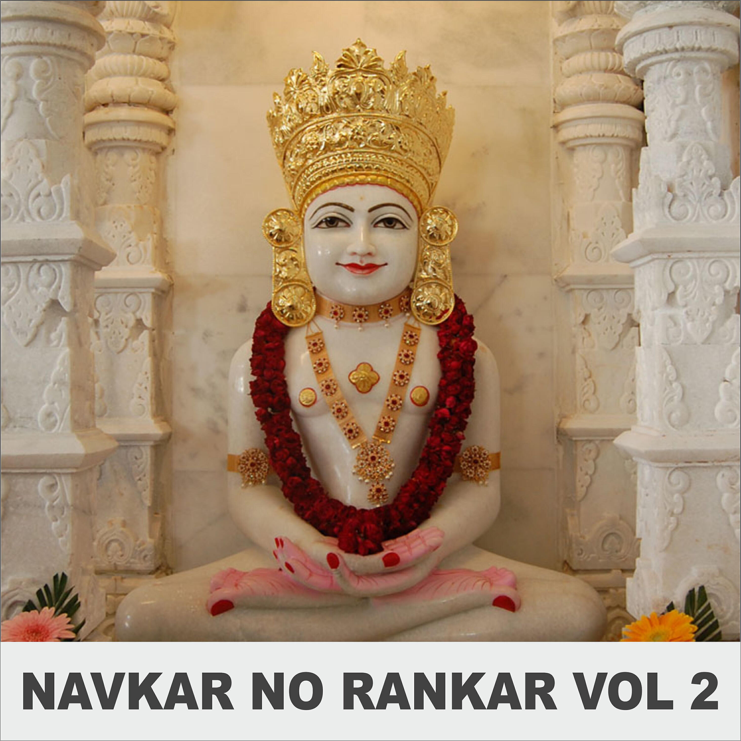 Релиз Navkar No Rankar, Vol. 2
