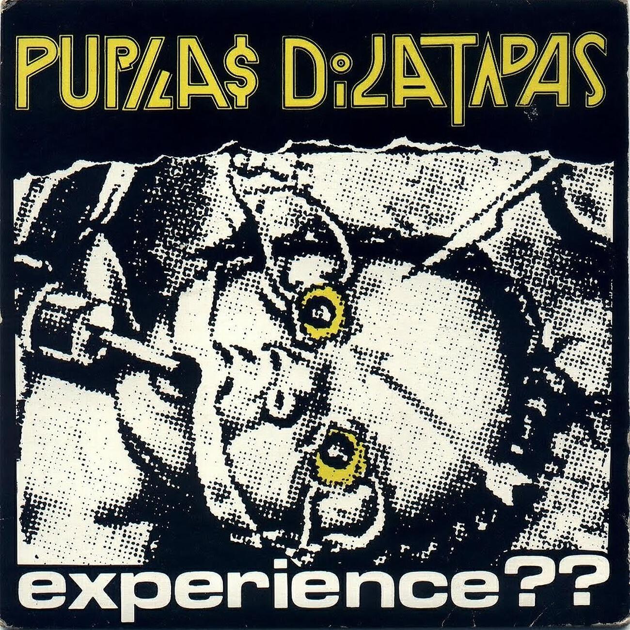 Релиз Experience??