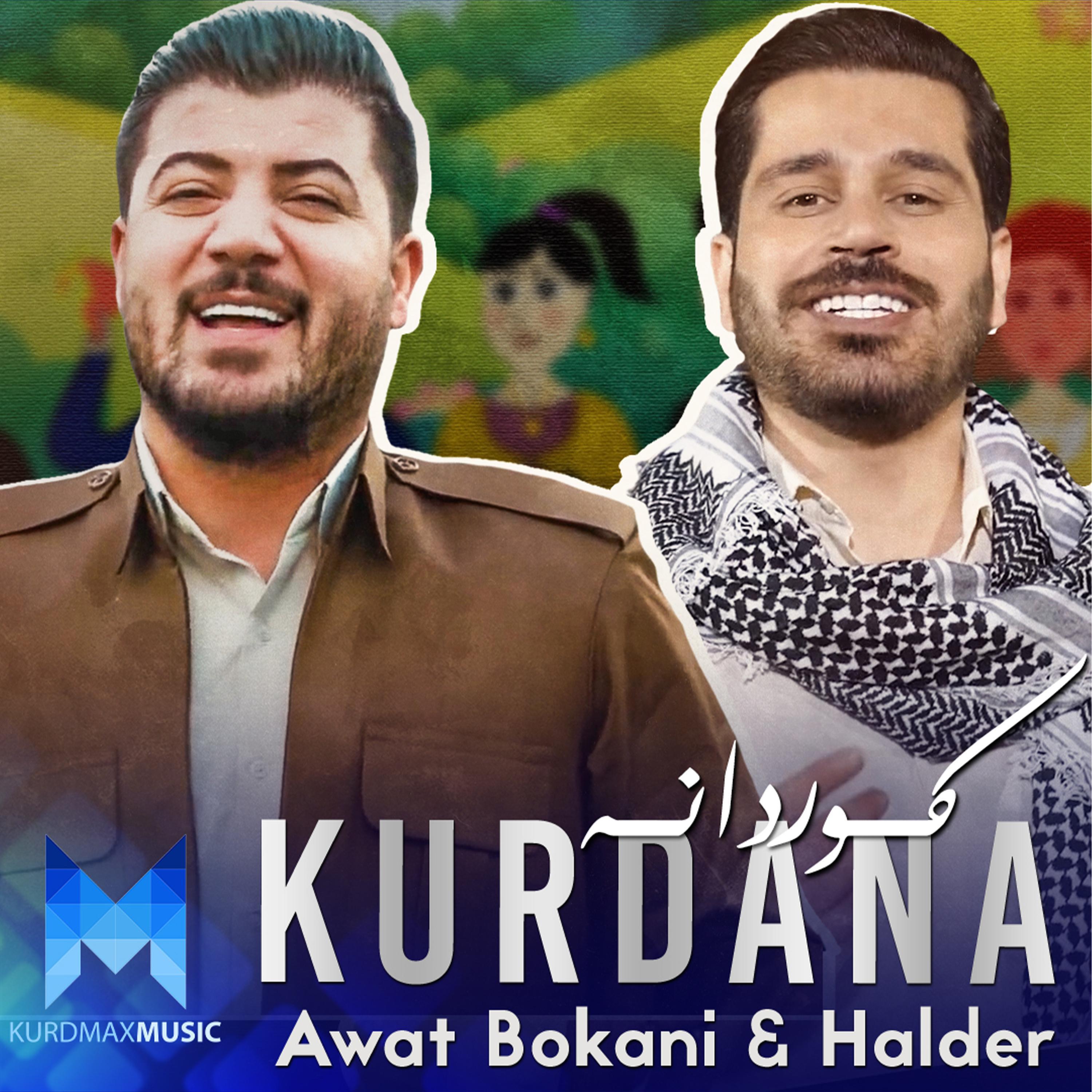 Awat Bokani