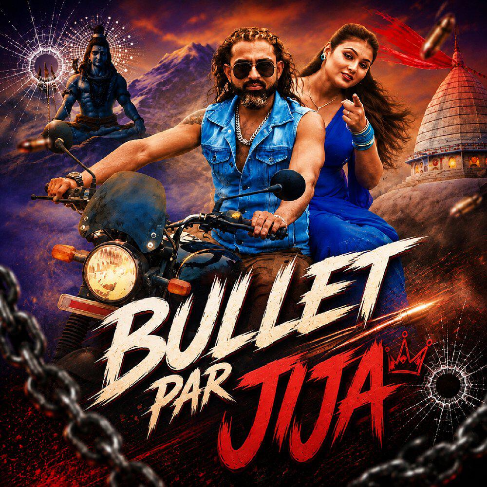 Релиз Bullet Par Jija