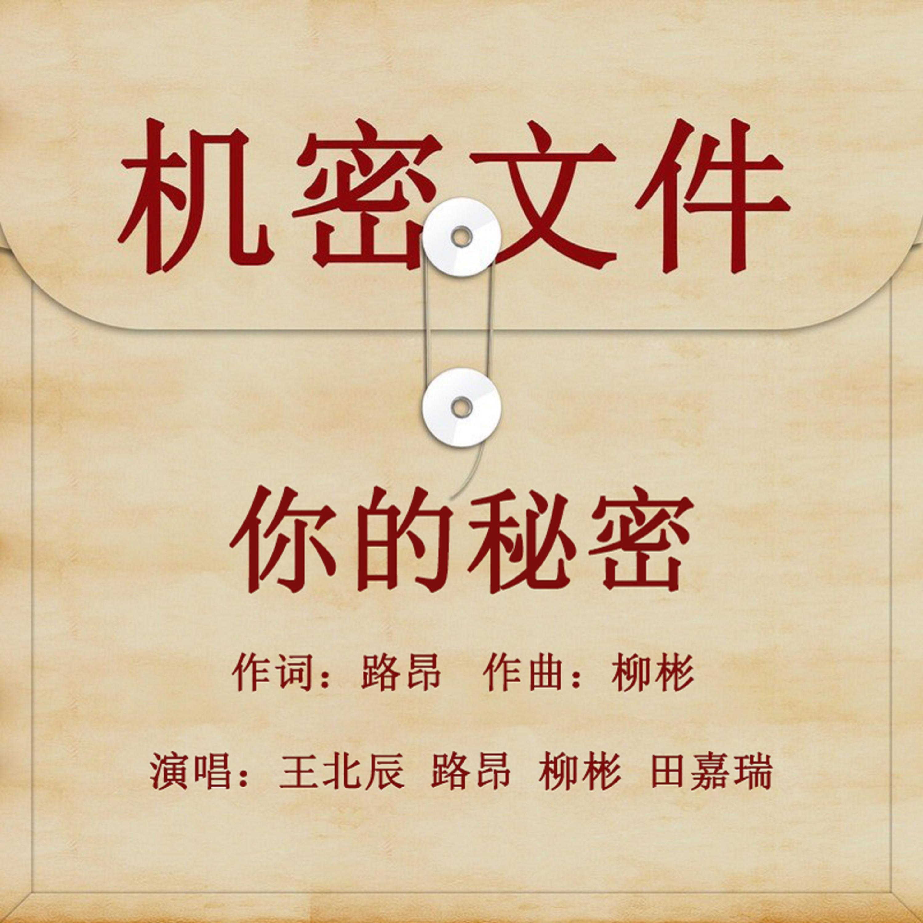 路昂