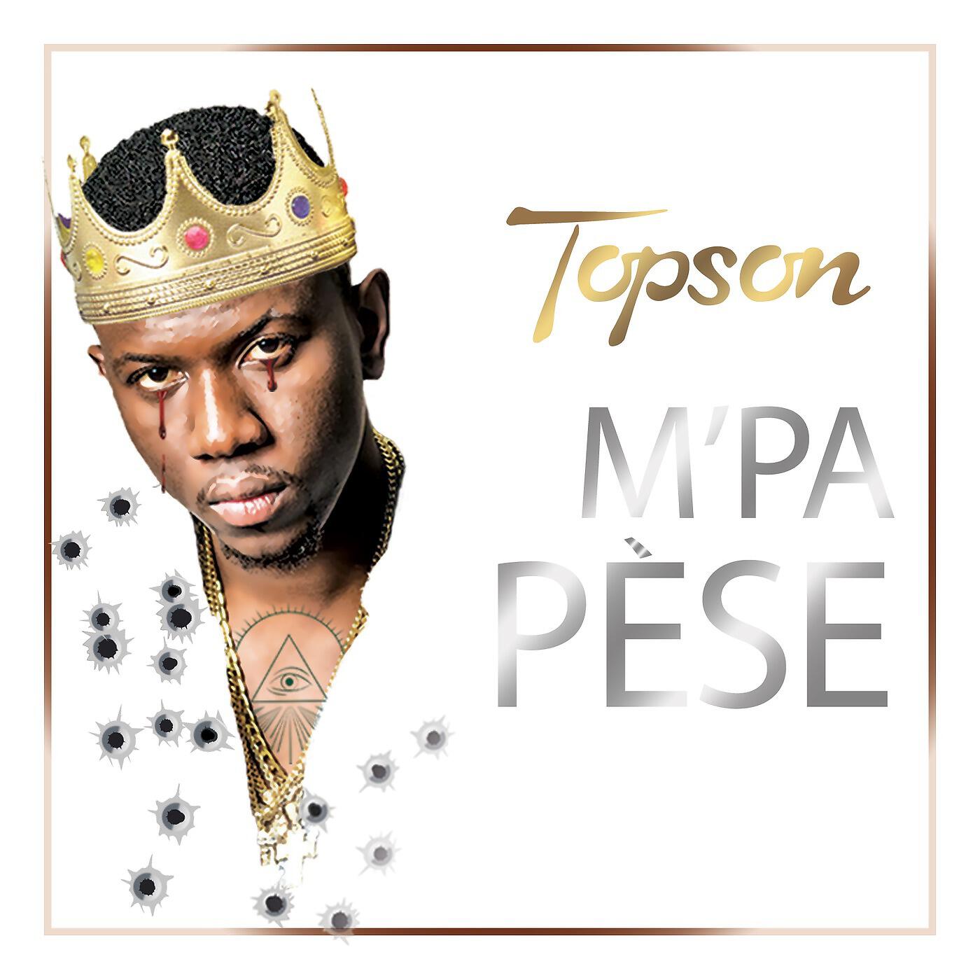 Релиз M'pa Pèse