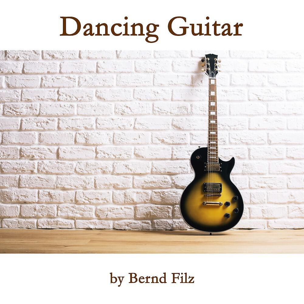 Релиз Dancing Guitar