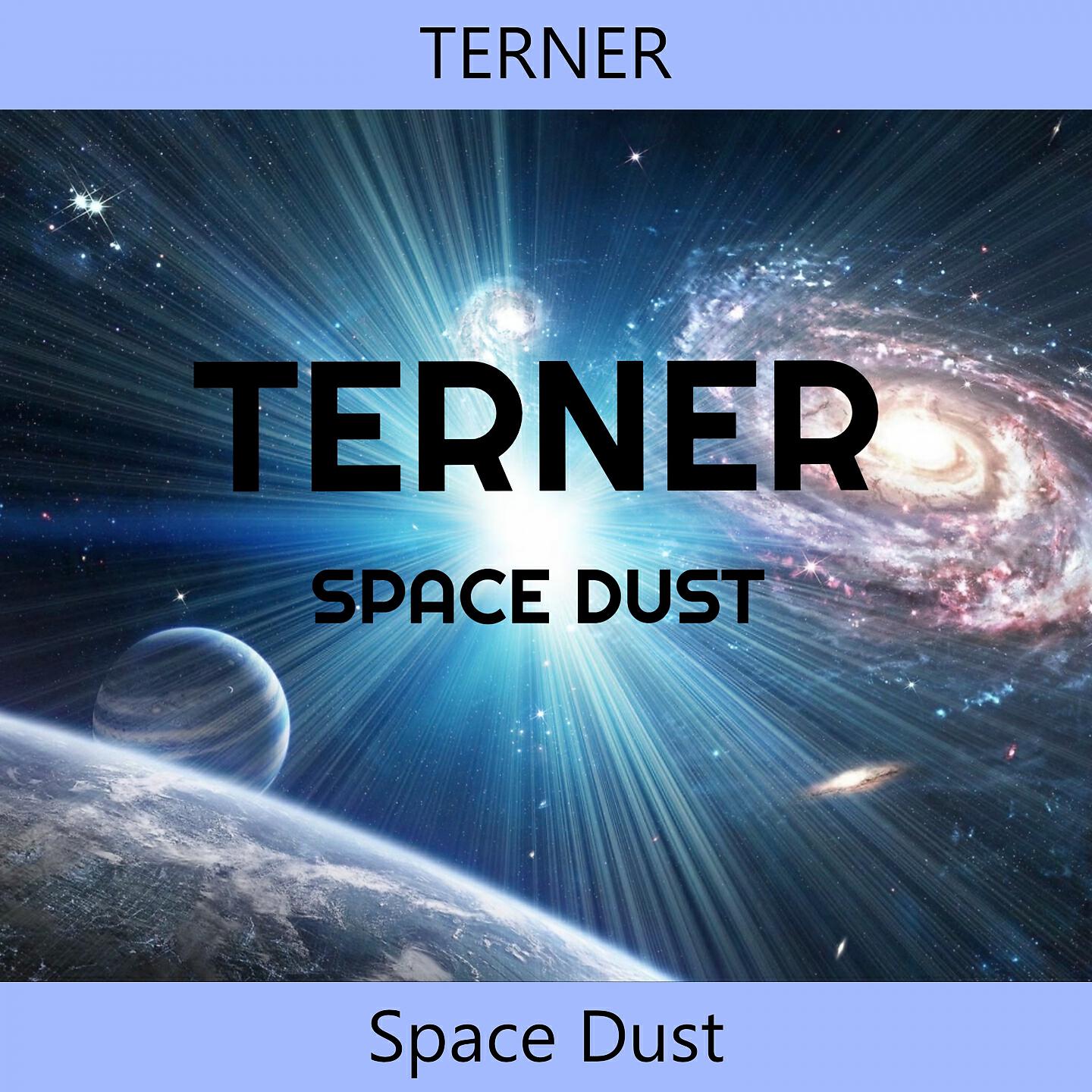 Постер альбома Space Dust