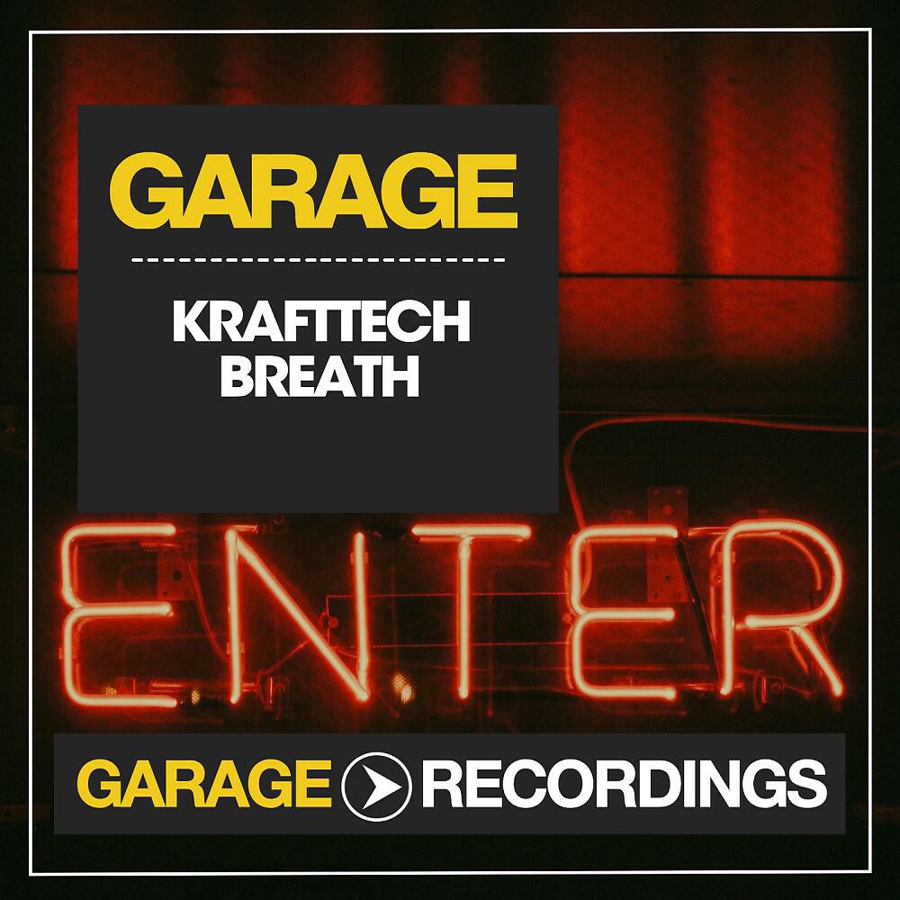 Релиз Breath