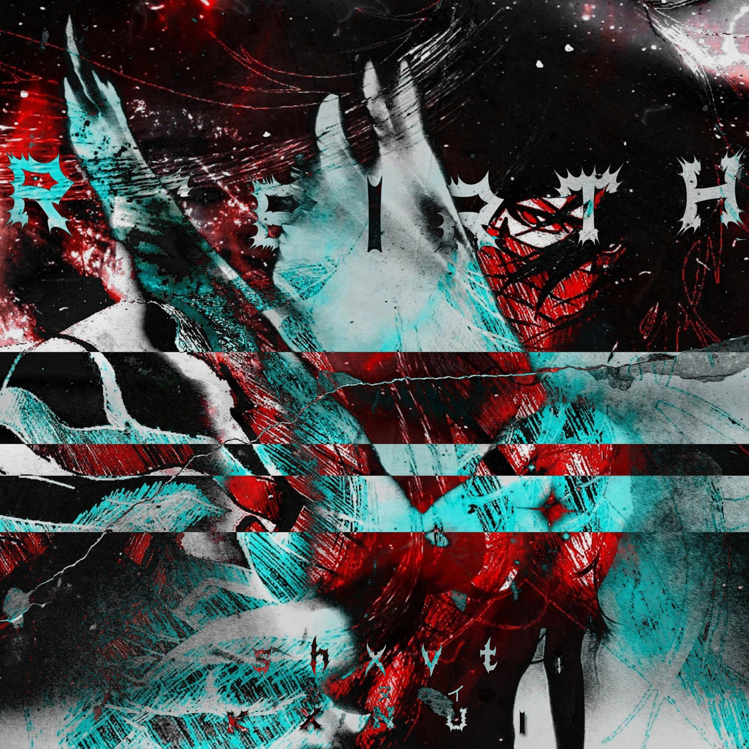 Релиз REBIRTH