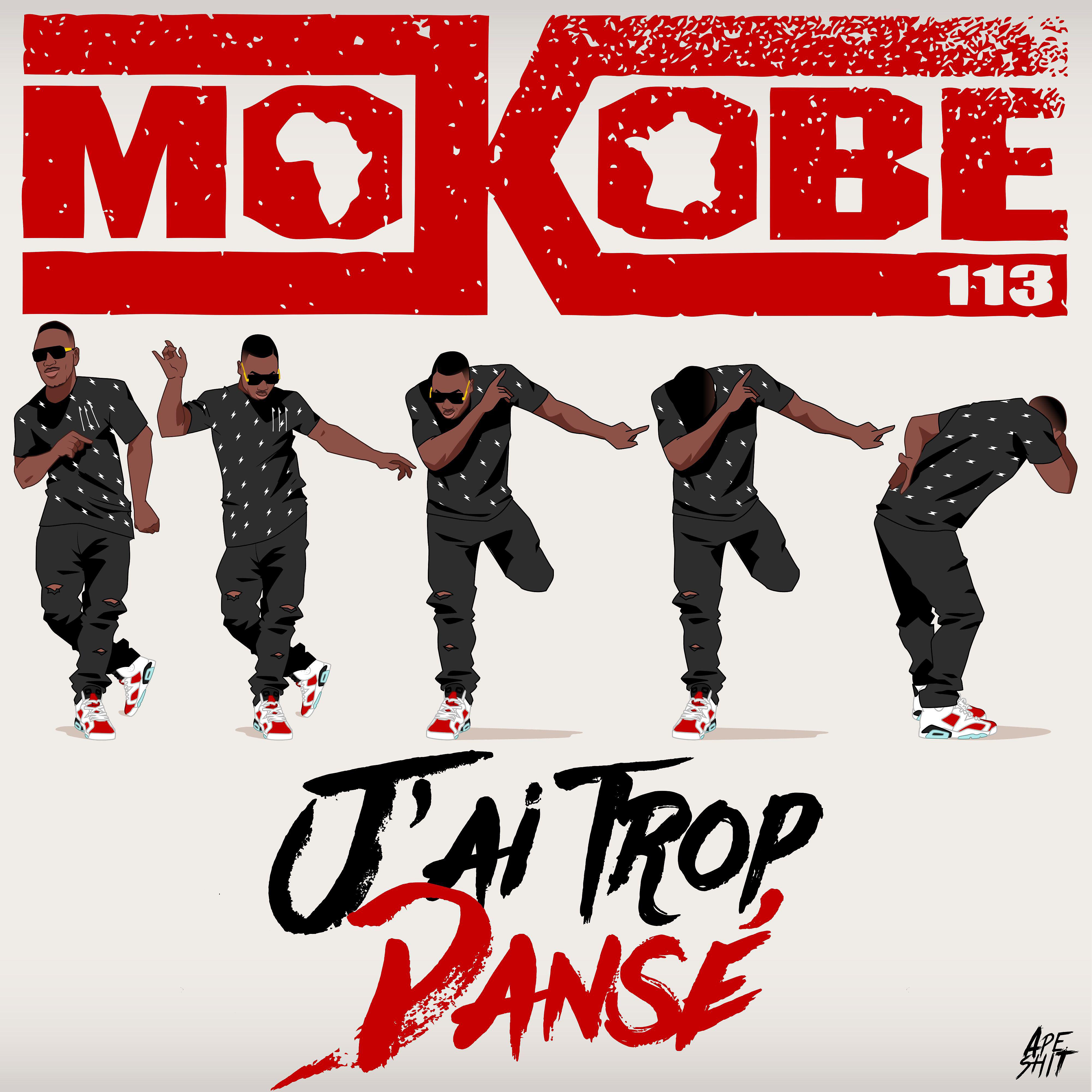 Релиз J'ai trop dansé