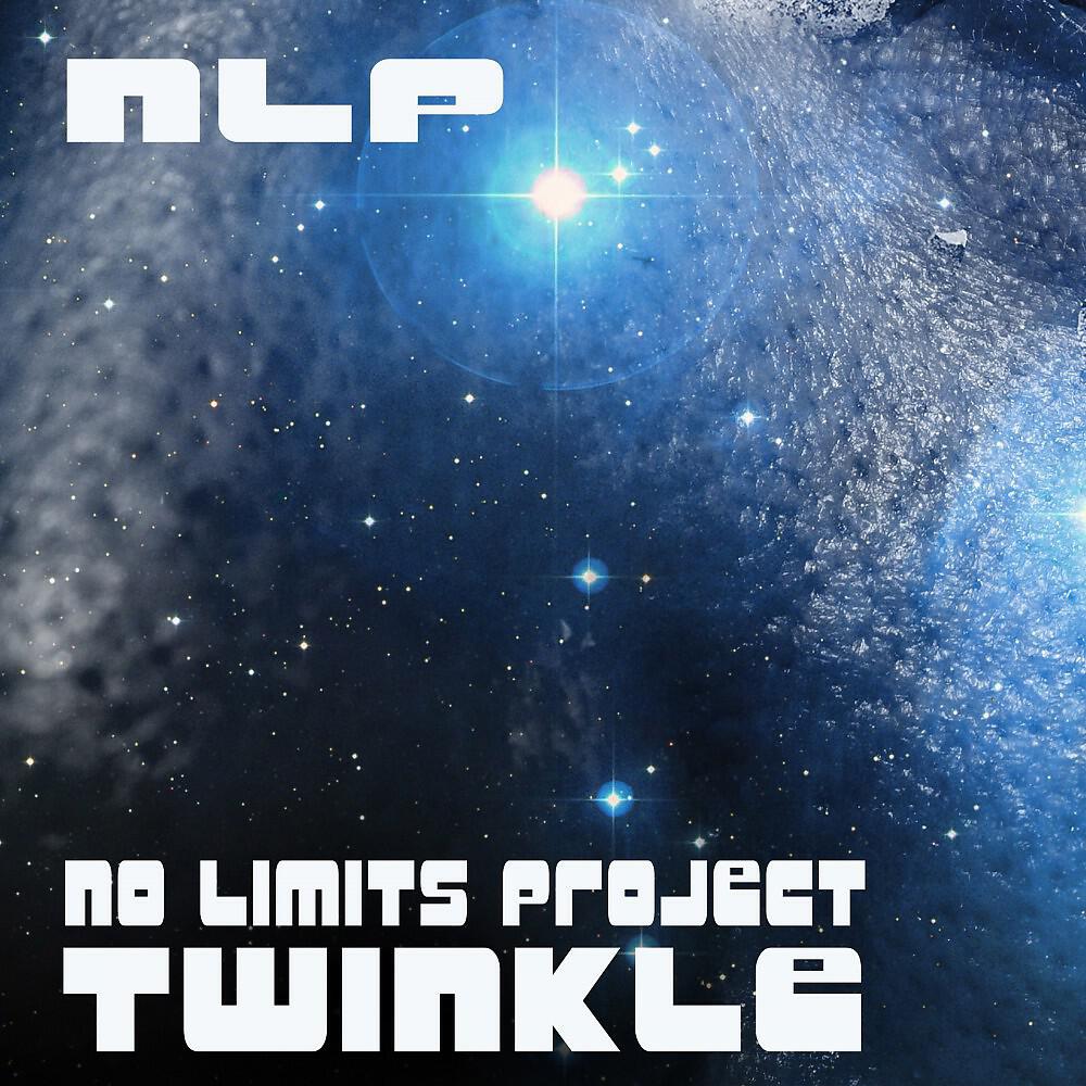 Релиз Twinkle