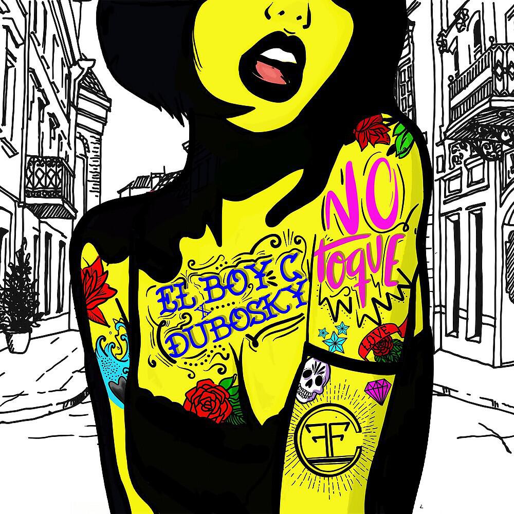 Релиз No Toque