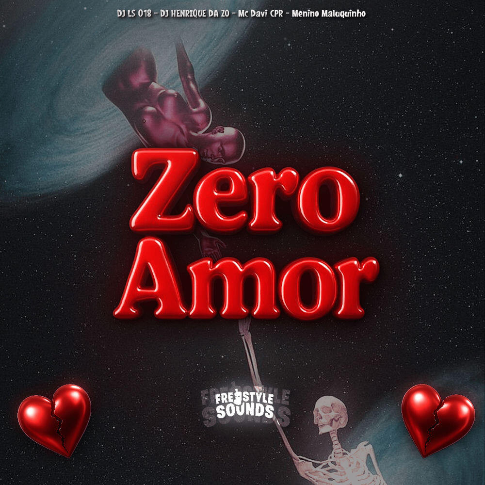 Релиз Zero Amor