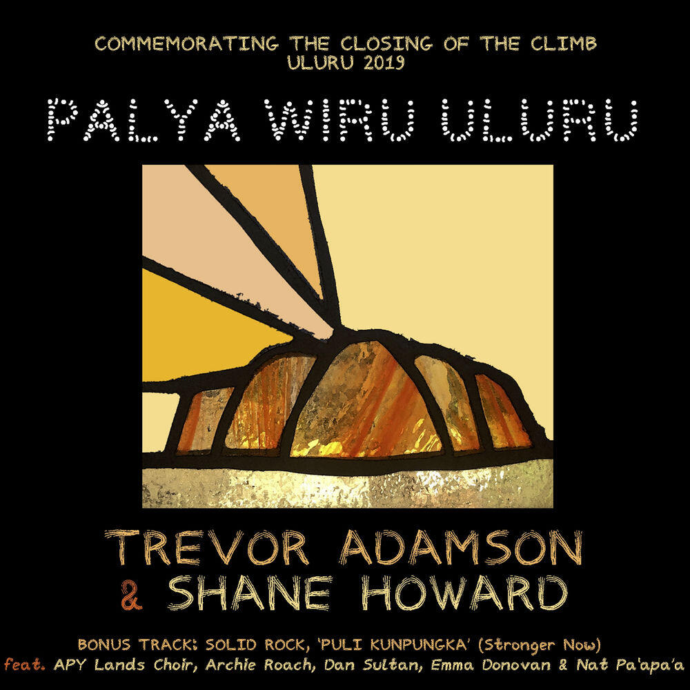 Релиз Palya Wiru Uluru