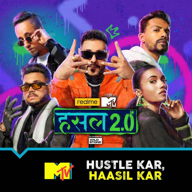 Релиз Hustle 2.0