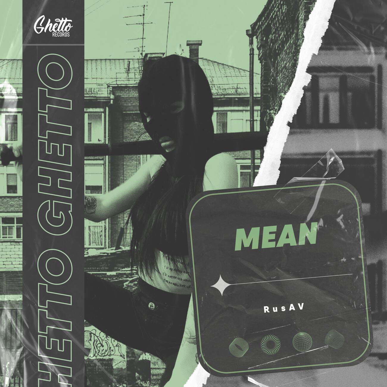 Релиз Mean
